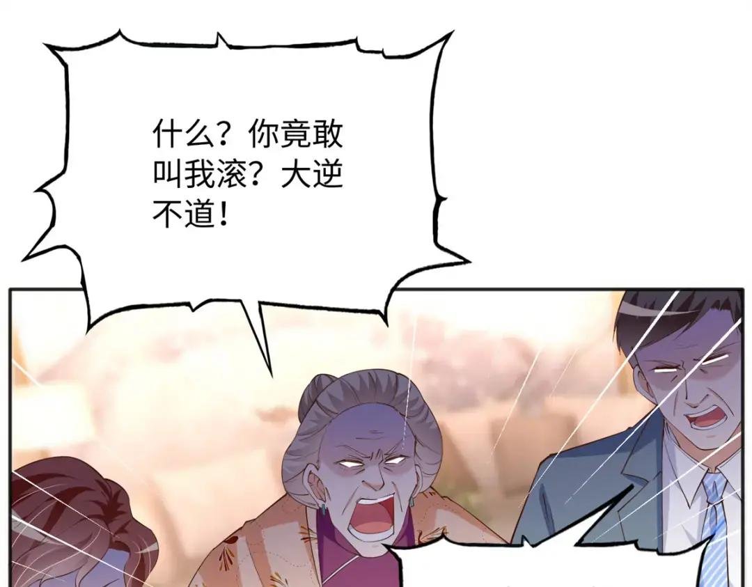 125 这大冰块是谁呀？