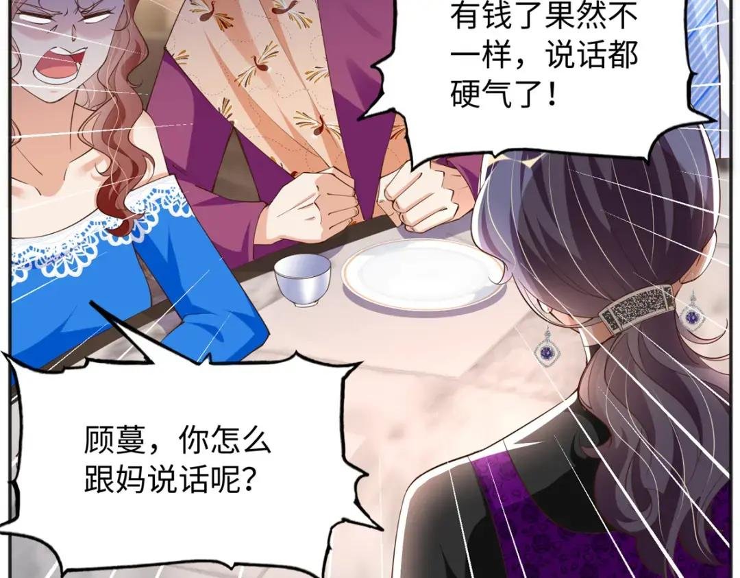 125 这大冰块是谁呀？