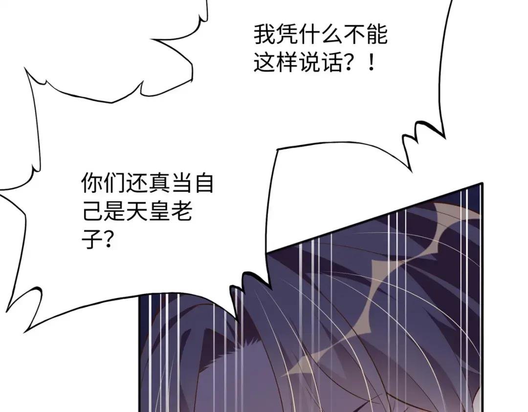 125 这大冰块是谁呀？