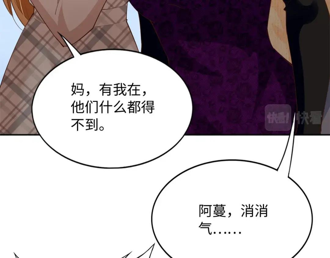125 这大冰块是谁呀？