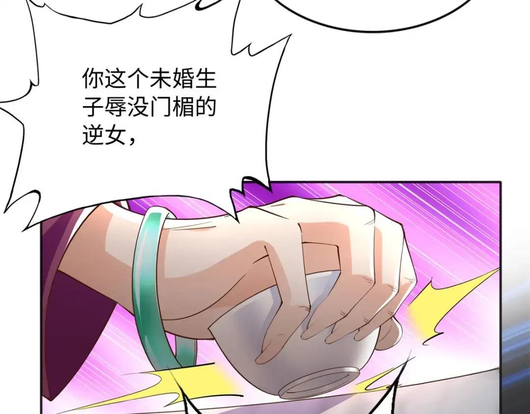 125 这大冰块是谁呀？