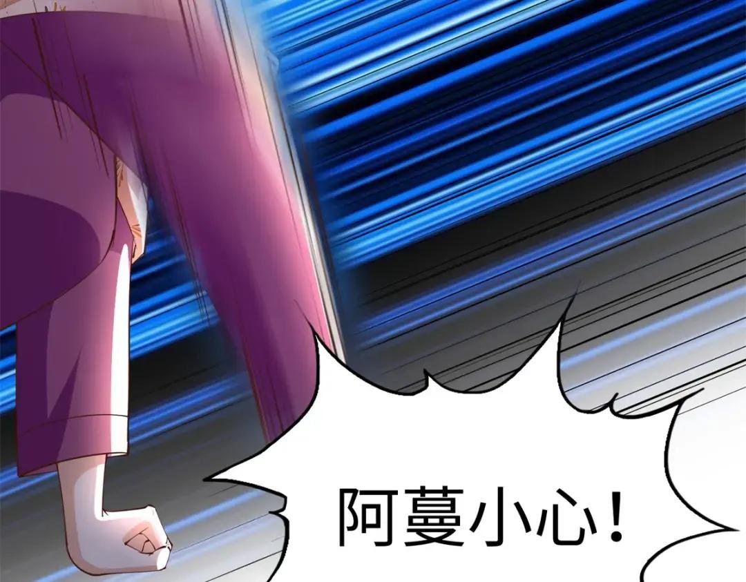 125 这大冰块是谁呀？