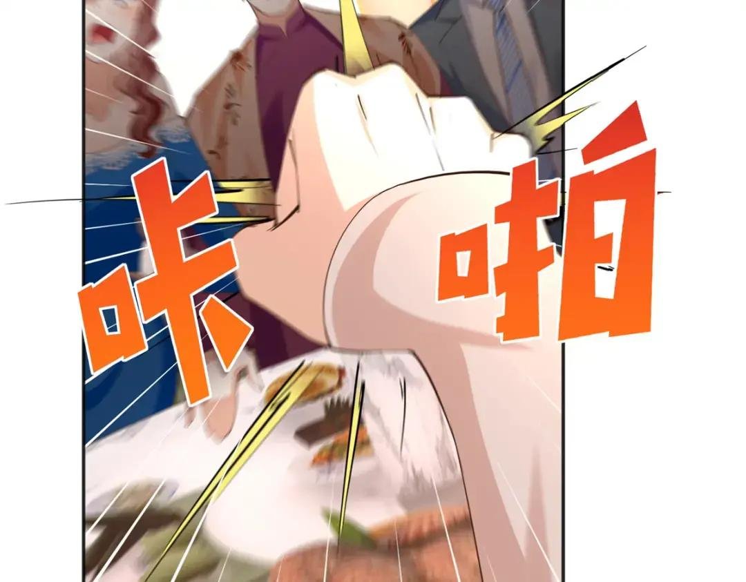 125 这大冰块是谁呀？