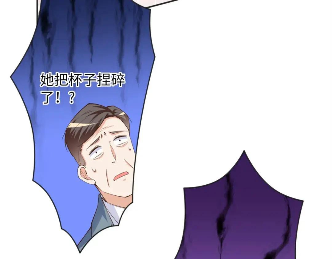125 这大冰块是谁呀？