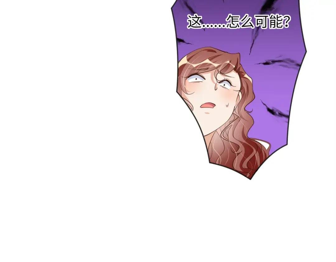 125 这大冰块是谁呀？