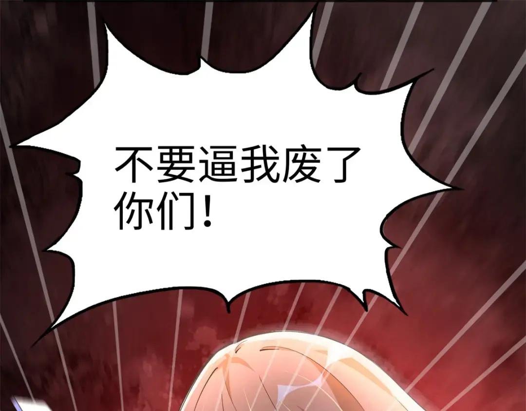 125 这大冰块是谁呀？