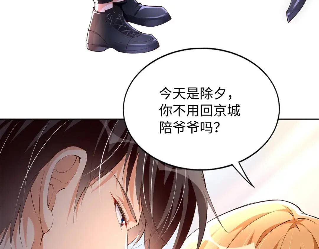 126 我们的第一年