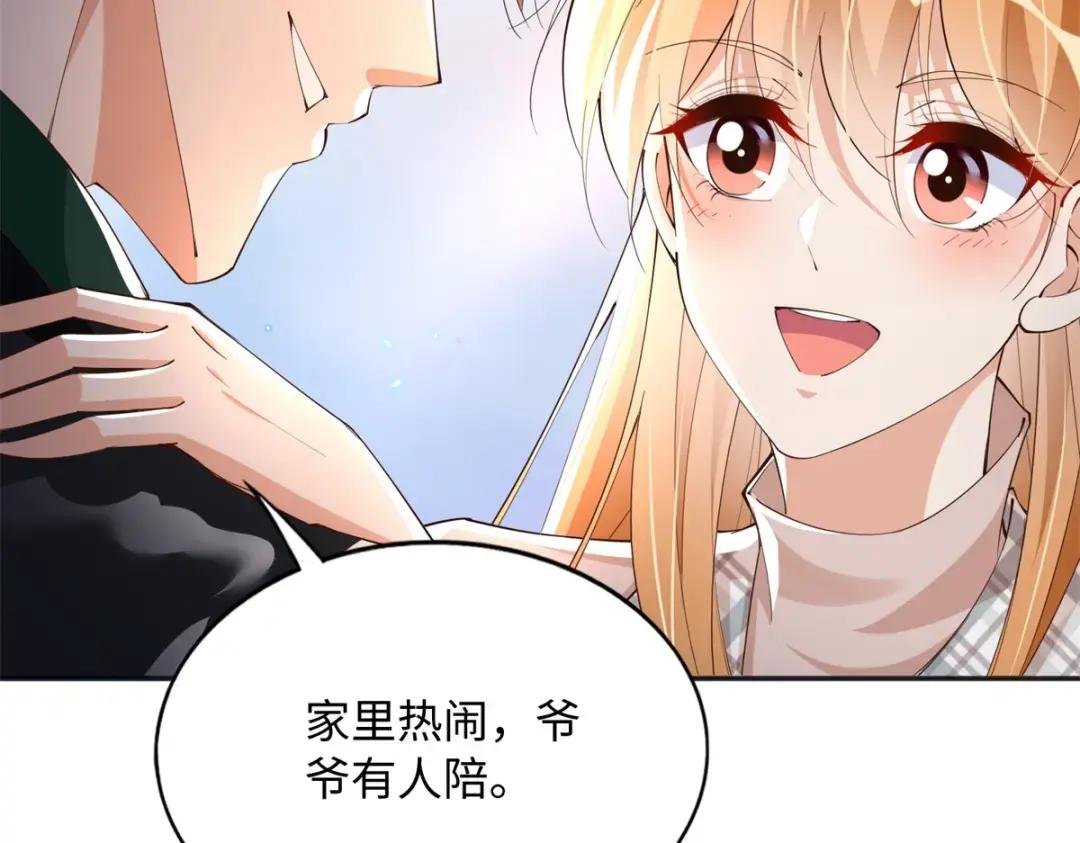 126 我们的第一年