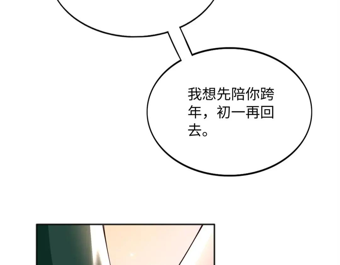 126 我们的第一年