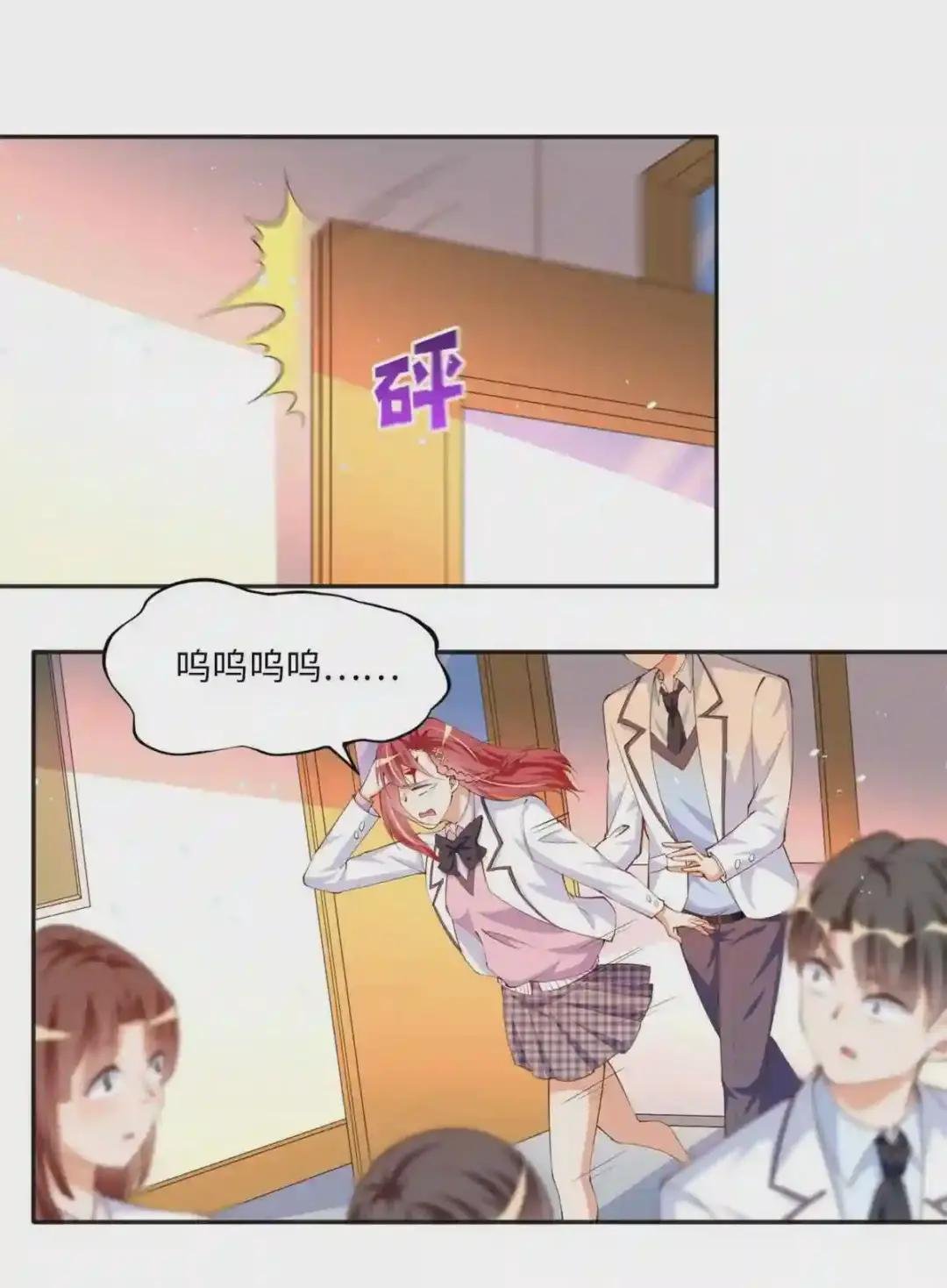 012 战书