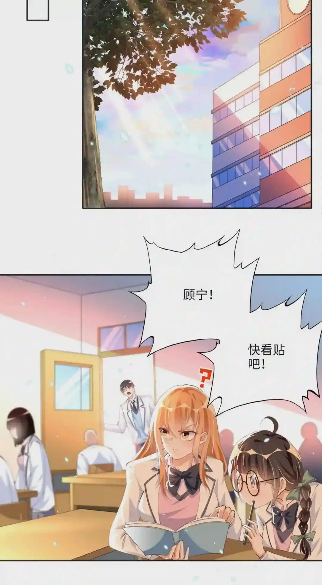 012 战书