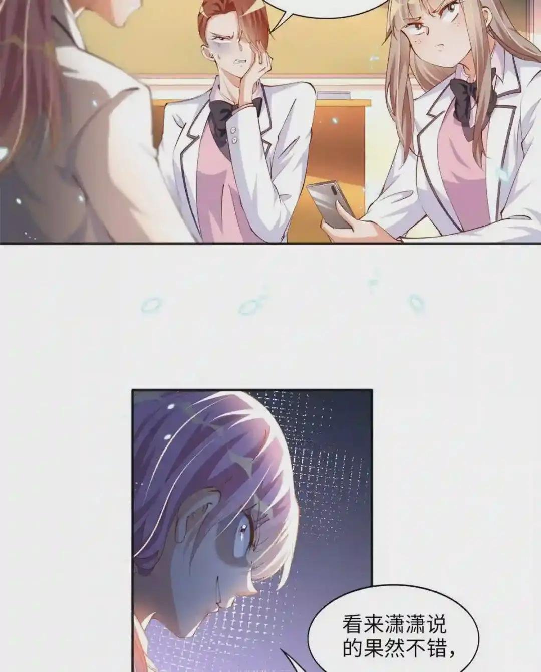012 战书