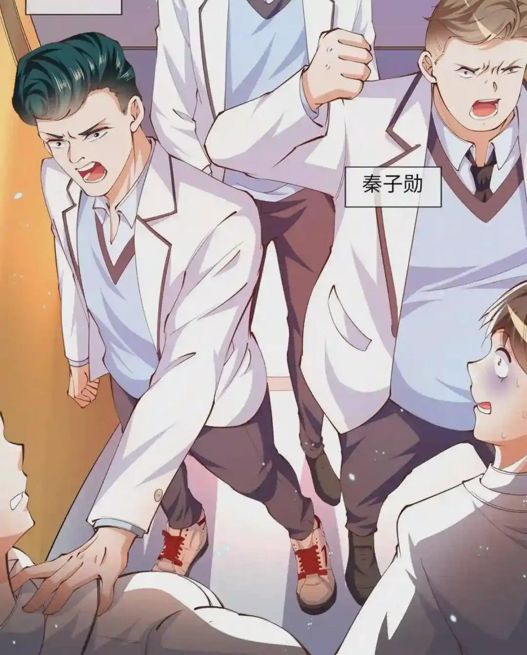 012 战书