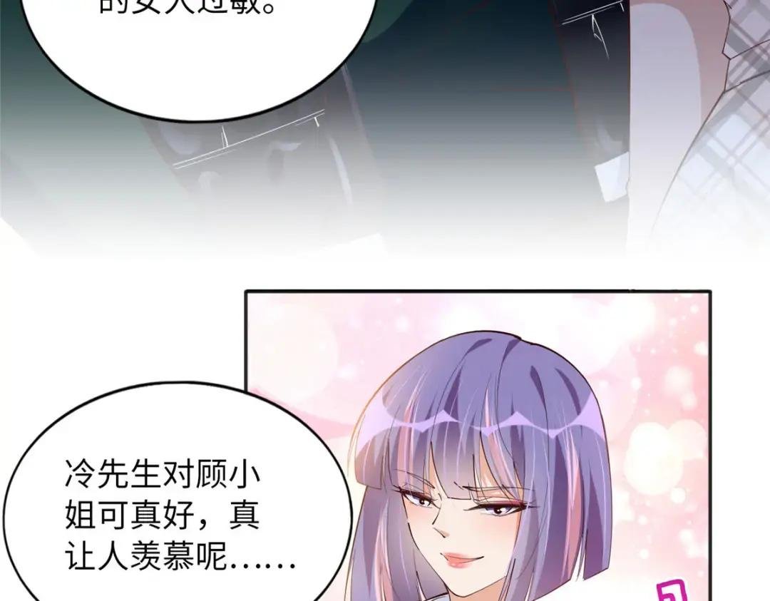 127 血色生日宴