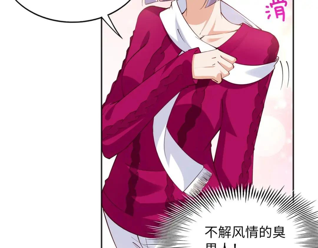127 血色生日宴