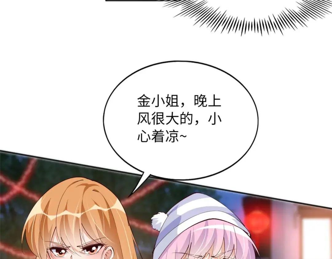 127 血色生日宴