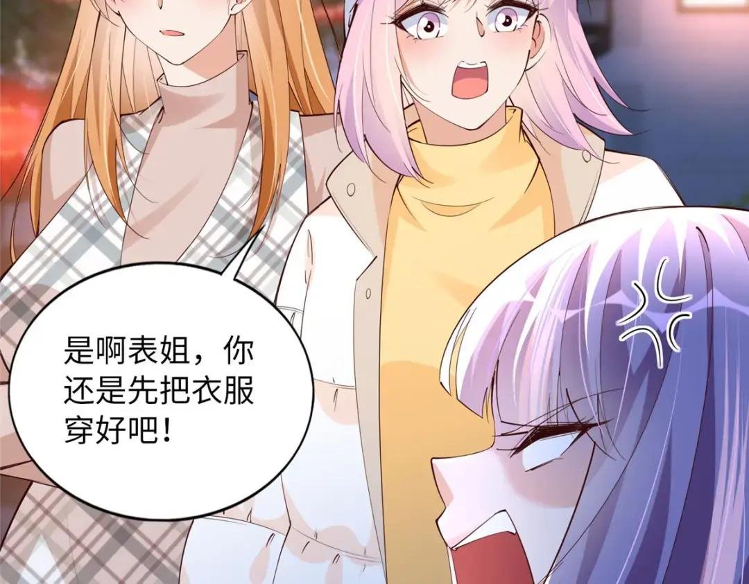 127 血色生日宴