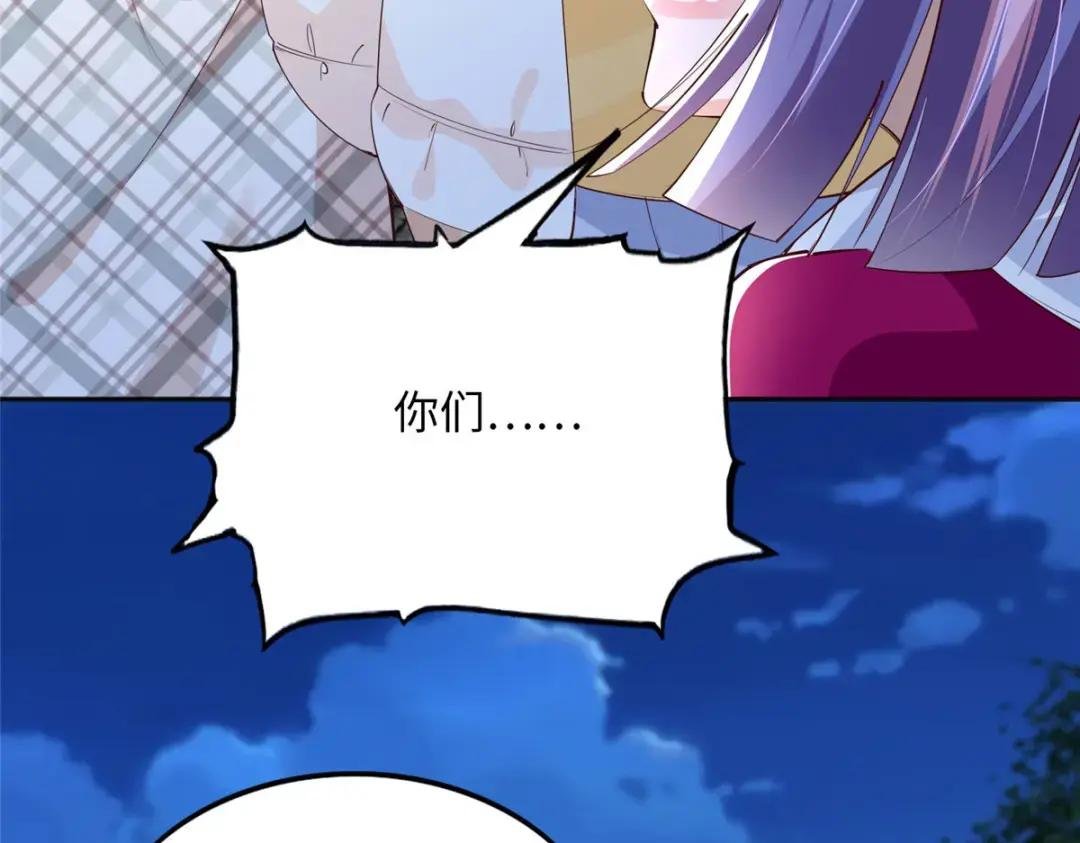 127 血色生日宴