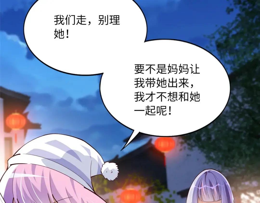 127 血色生日宴