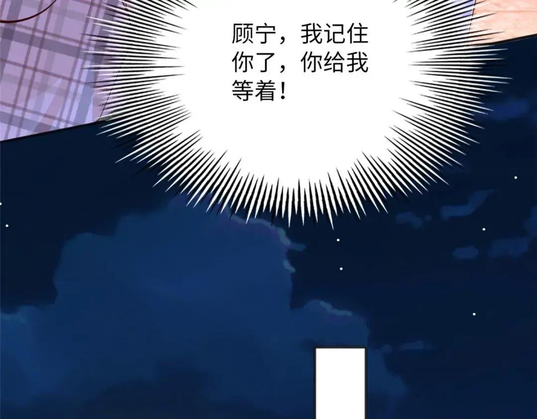 127 血色生日宴