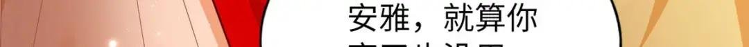 127 血色生日宴
