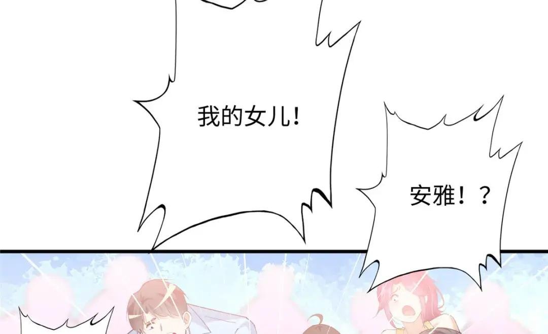 128 谁说死无对证了？