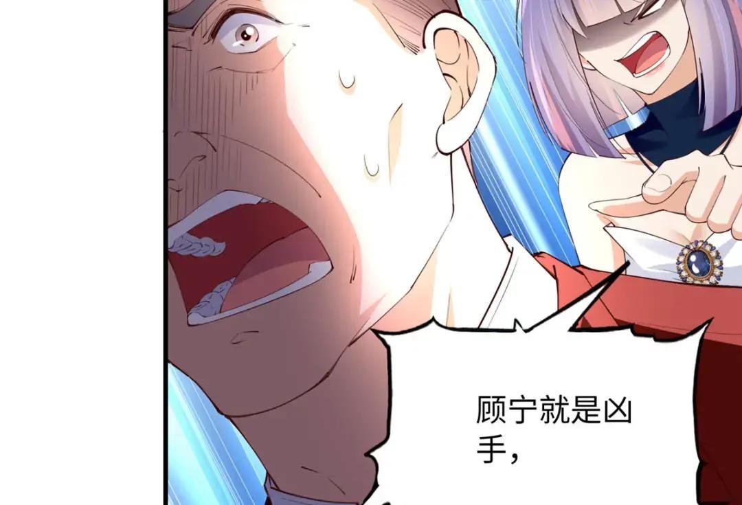 128 谁说死无对证了？