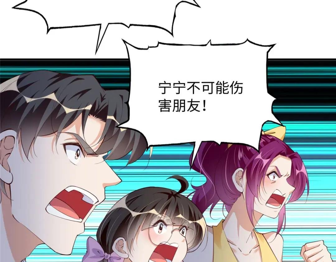 128 谁说死无对证了？