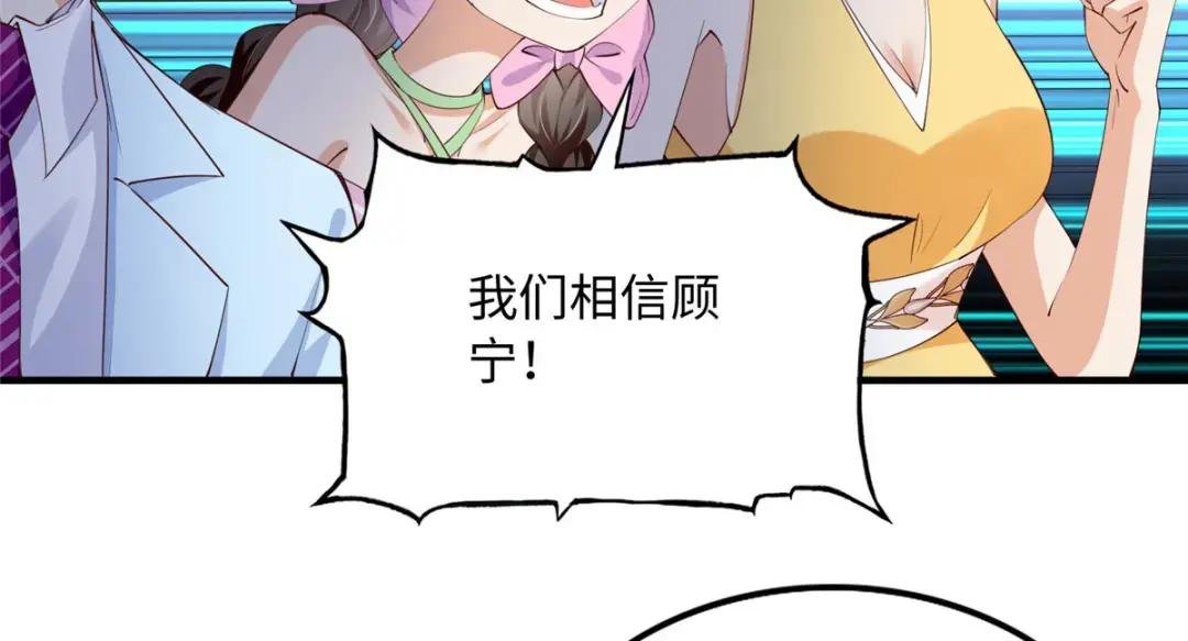128 谁说死无对证了？