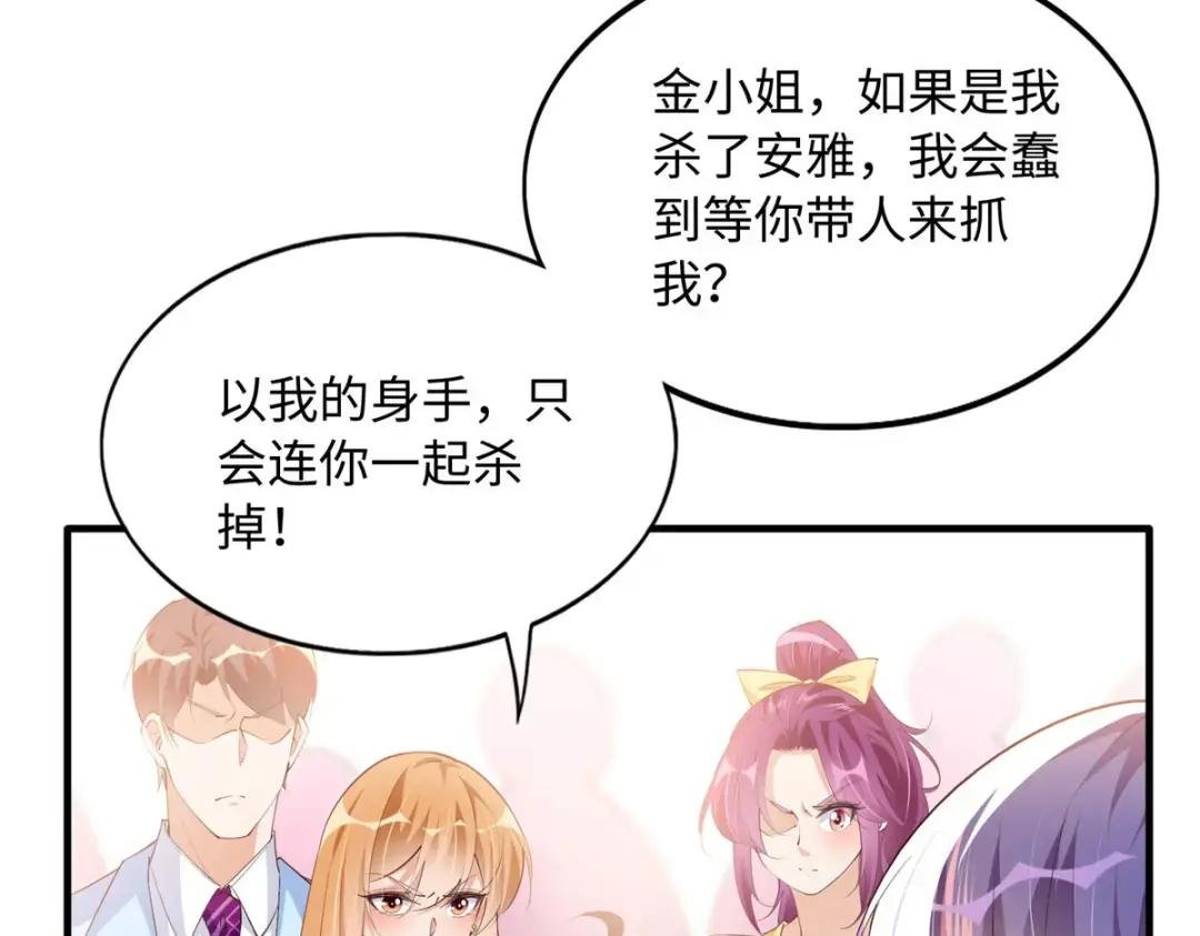 128 谁说死无对证了？