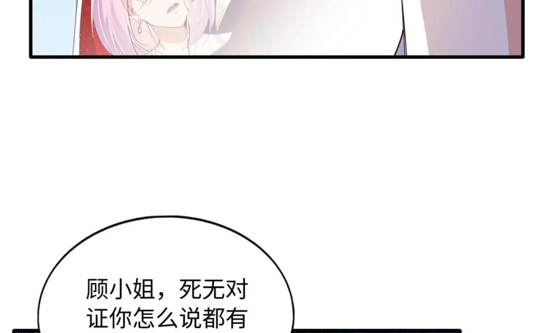128 谁说死无对证了？