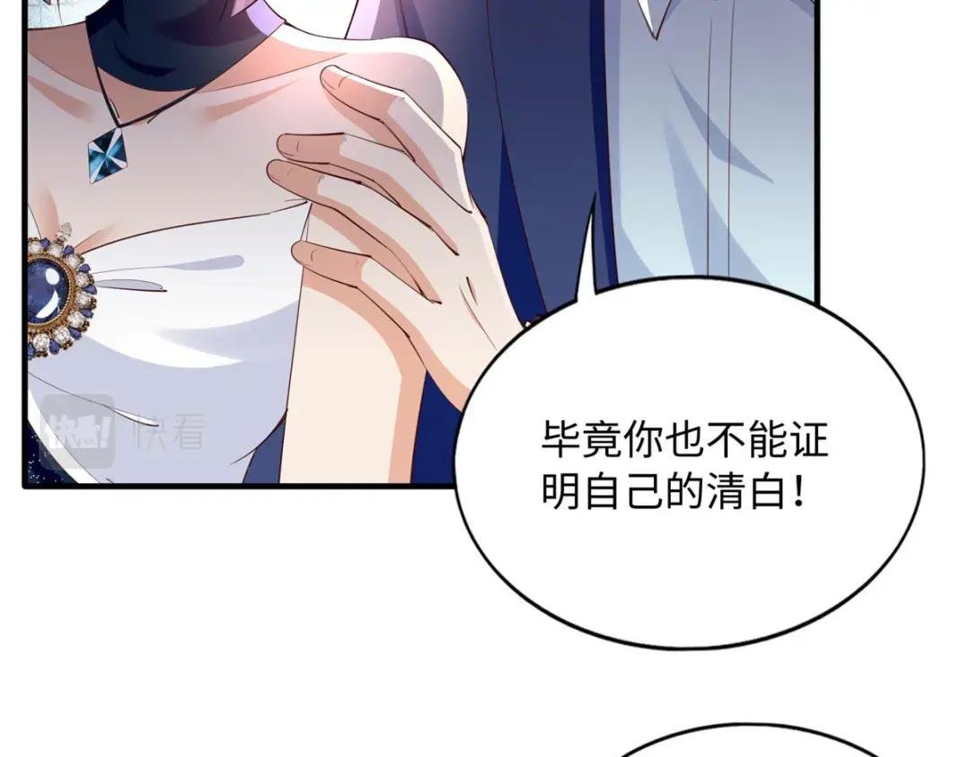 128 谁说死无对证了？