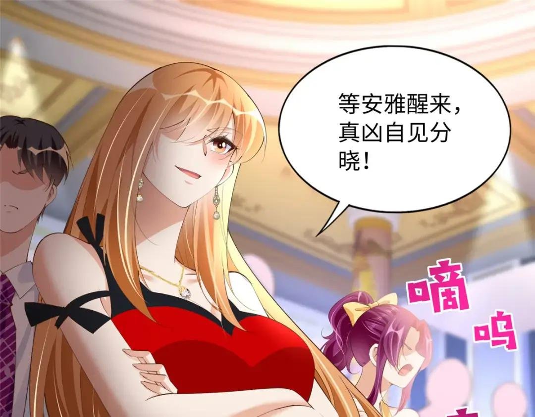 128 谁说死无对证了？