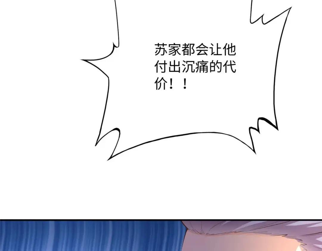 128 谁说死无对证了？