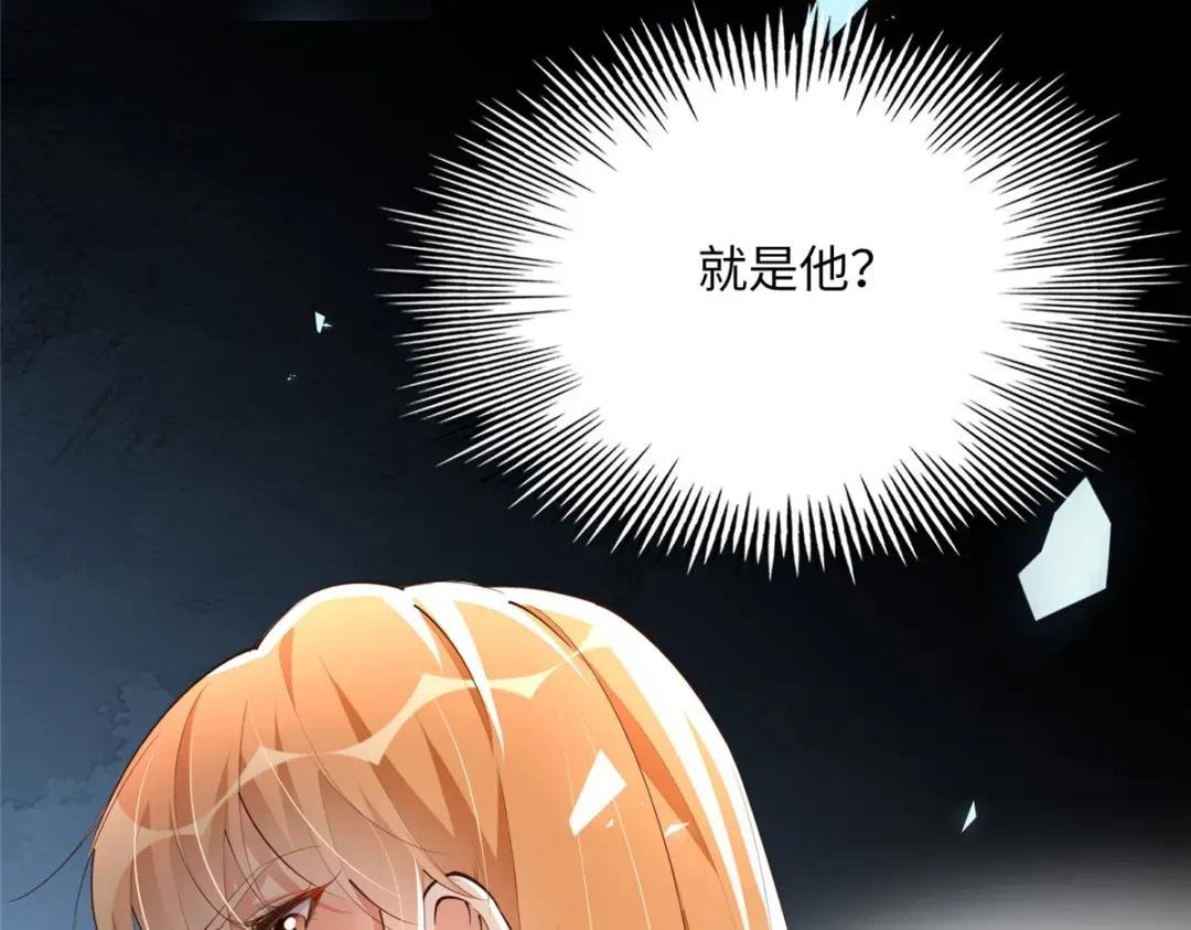 130 父女相见