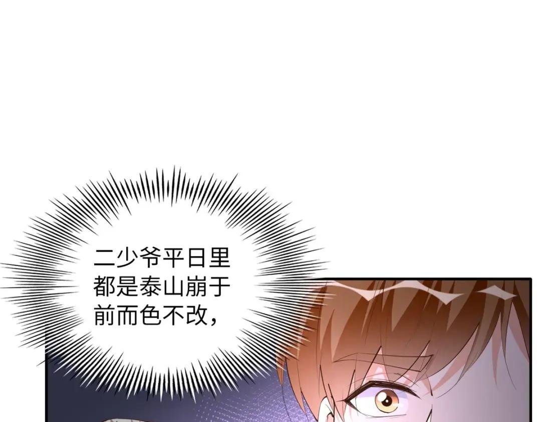 130 父女相见