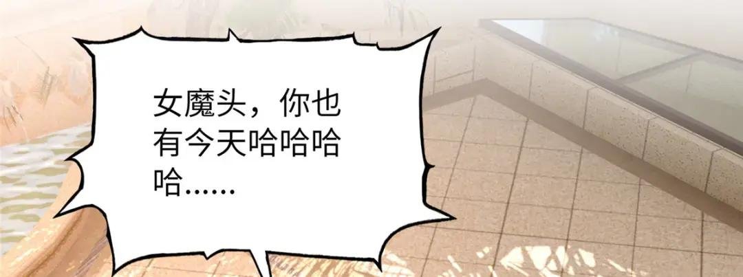130 父女相见