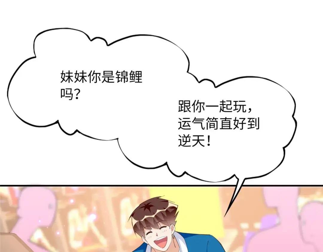 131 戚天麟