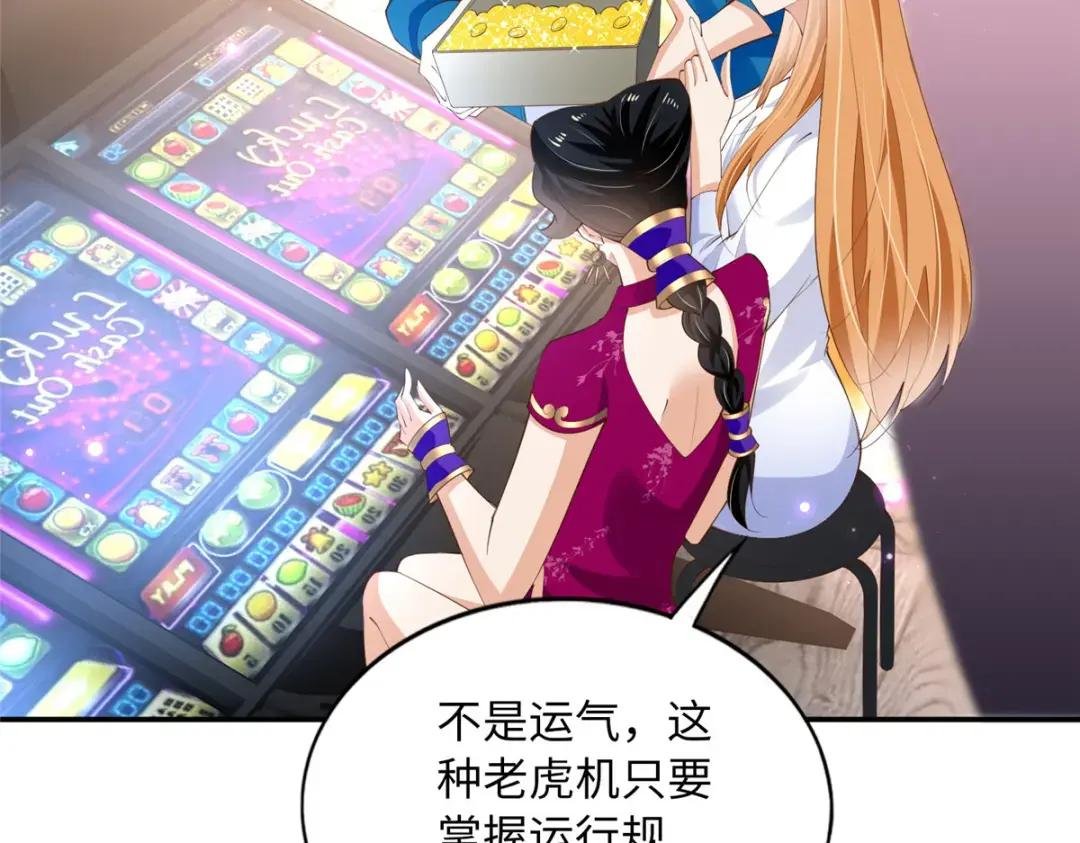 131 戚天麟