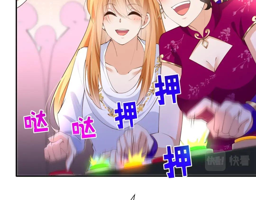 131 戚天麟