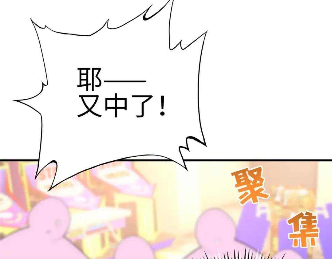 131 戚天麟