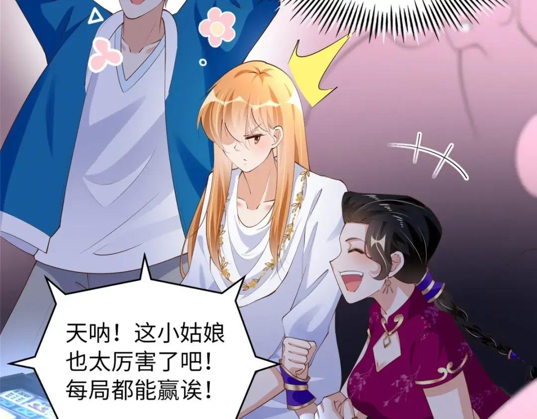 131 戚天麟