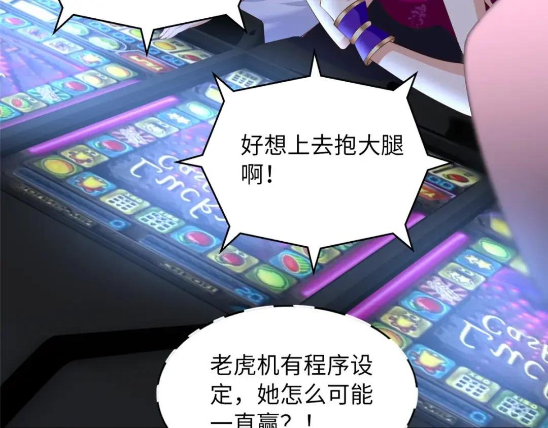 131 戚天麟
