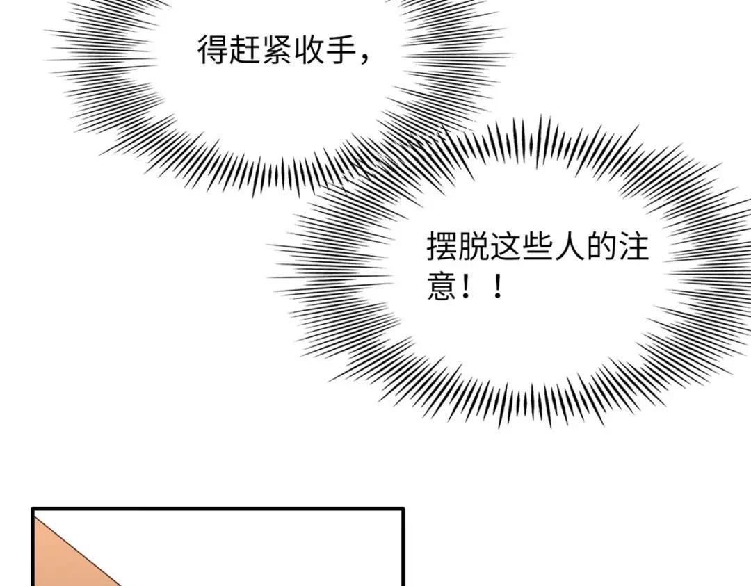 131 戚天麟
