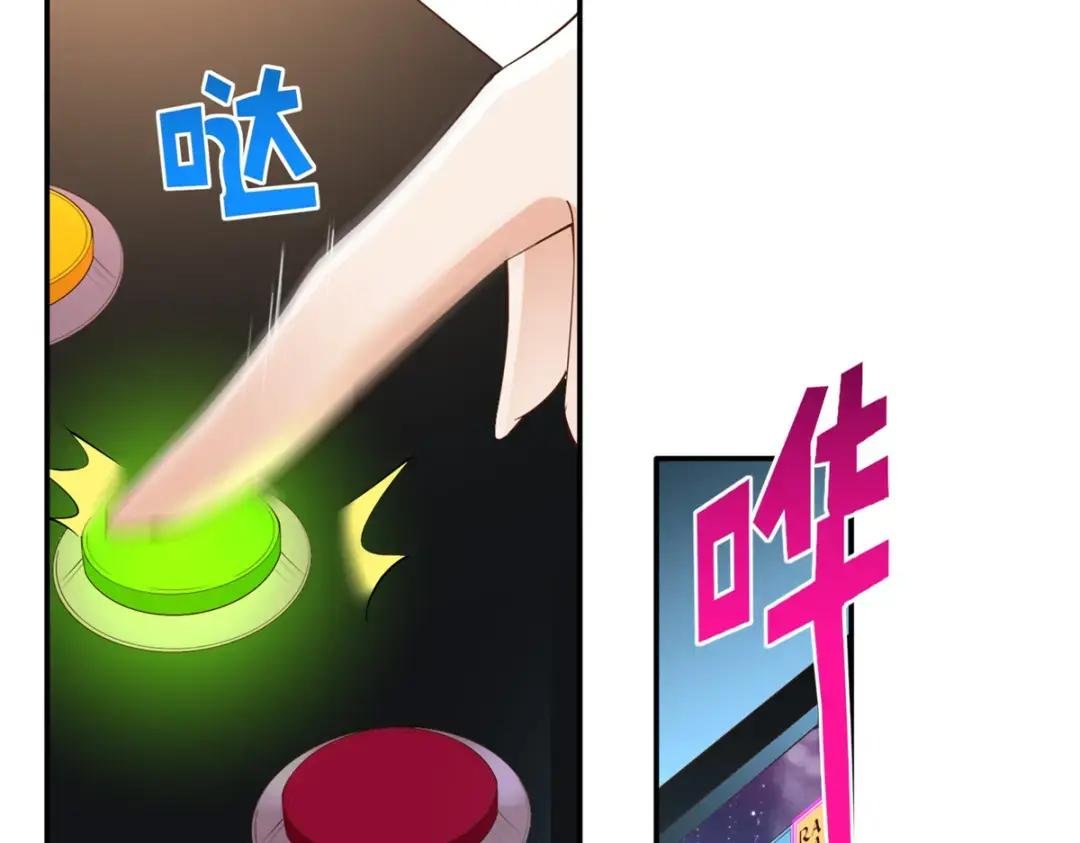 131 戚天麟