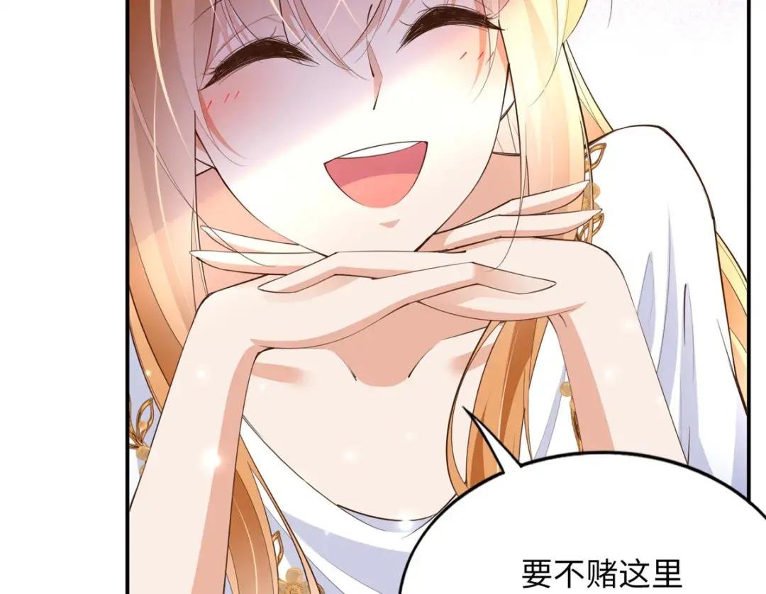 132 一局定生死