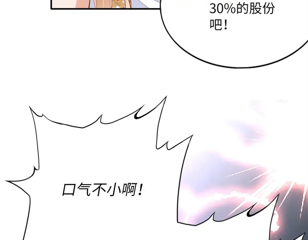 132 一局定生死