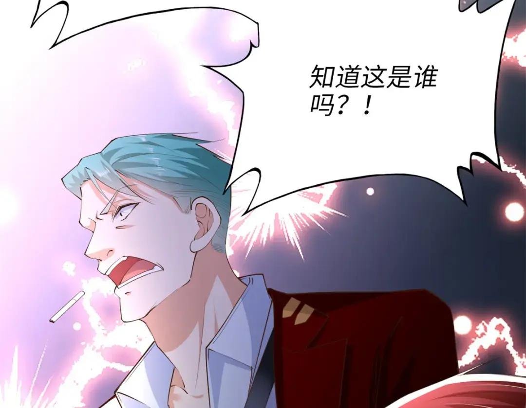 132 一局定生死