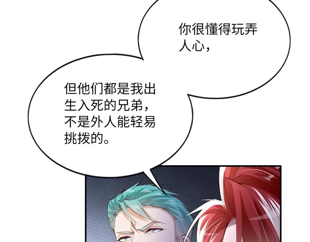 132 一局定生死