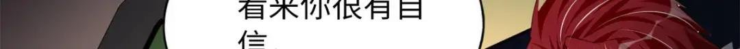 132 一局定生死